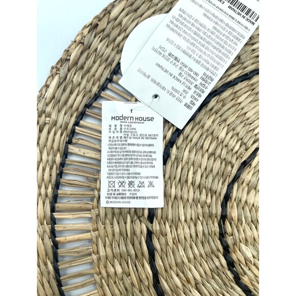 MORDEN HOUSE Round Woven Straw Placemats with Black Accents- 13.75" Diameter NWT - Picture 5 of 13
